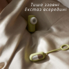 Вакуумний кліторальний стимулятор вібратор 2 в 1 I’MCUM Secret AirPods у вигляді кейсу для навушників колір зелений