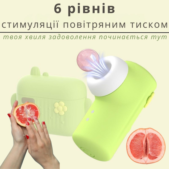 Вакуумний кліторальний стимулятор вібратор 2 в 1 I’MCUM Secret AirPods у вигляді кейсу для навушників колір зелений