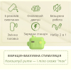 Вакуумний кліторальний стимулятор вібратор 2 в 1 I’MCUM Secret AirPods у вигляді кейсу для навушників колір зелений