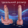 Фалоімітатор I’MCUM Triple Orgasm для стимуляції точки-G та клітора, 3 режима поштовхів та 9 режимів вібрації, підігрів та пульт управління 