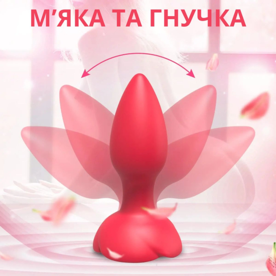 Анальна пробка I’MCUM Rose Plug з пультом управління 10 режимів вібрації колір червоний