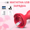 Анальна пробка I’MCUM Rose Plug з пультом управління 10 режимів вібрації колір червоний