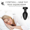Анальна пробка I’MCUM Black Diamond з пультом управління 10 режимів вібрації колір чорний