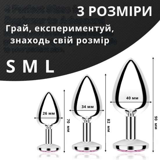 Металева анальна пробка I’MCUM Metal Anal Plug, розмір M колір блакитний