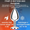 Металева анальна пробка I’MCUM Metal Anal Plug, розмір M колір блакитний