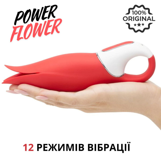 Вібратор-квітка I’MCUM для кліторальної та вагінальної стимуляції Satisfyer Power Flower (червоний)