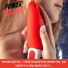 Вібратор-квітка I’MCUM для кліторальної та вагінальної стимуляції Satisfyer Power Flower (червоний)