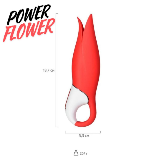 Вібратор-квітка I’MCUM для кліторальної та вагінальної стимуляції Satisfyer Power Flower (червоний)