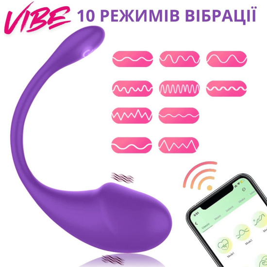 Вібратор I’MCUM зі смарт-підключенням до телефону Vibe рожевий
