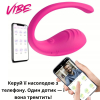 Вібратор I’MCUM зі смарт-підключенням до телефону Vibe рожевий