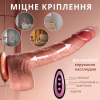 Фалоімітатор I’MCUM Pulse Play з імітацією поштовхів, 7 режимів вібрації, підігрів та пульт управління 