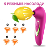 Вакуумний вібратор для клітора I’MCUM Satisfyer Air 
