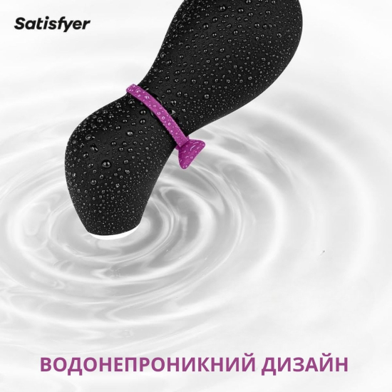 Вакуумний вібратор для клітора I’MCUM Satisfyer Penguin, 11 режимів, колір чорний