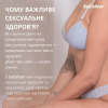 Вакуумний вібратор для клітора I’MCUM Satisfyer Penguin, 11 режимів, колір чорний