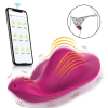 Вібратор для клітора I’MCUM Clit Control Pro в трусики з додатком для смартфона
