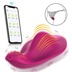Вібратор для клітора I’MCUM Clit Control Pro в трусики з додатком для смартфона