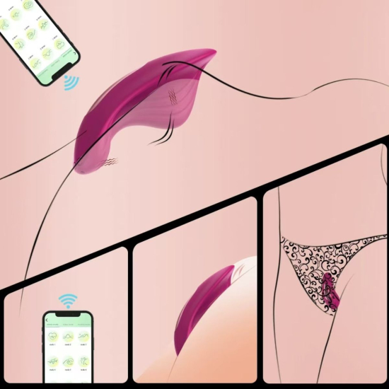 Вібратор для клітора I’MCUM Clit Control Pro в трусики з додатком для смартфона
