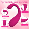 Вібратор для пари зі смарт-підключенням до телефону I’MCUM Vibe U-Shape рожевий
