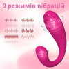 Вібратор для пари зі смарт-підключенням до телефону I’MCUM Vibe U-Shape рожевий