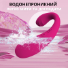 Вібратор для пари зі смарт-підключенням до телефону I’MCUM Vibe U-Shape рожевий