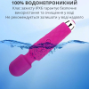 Вібратор I’MCUM AuraWand