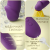 Вібратор I’MCUM Tap & Flap з подвійною стимуляцією всмоктування + імітація поштовхів 