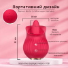 Стимулятор клітора I’MCUM Kiss & Lick Rose з функцією вібрації