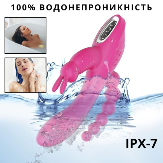 Вібратор-кролик I’MCUM з анальною стимуляцією Bunny Boost рожевий