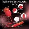 Вібратор I’MCUM Pulse Rose 3D з стимуляцією клітора, 10 режимів лизання, обертання, імітація поштовхів