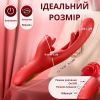 Вібратор I’MCUM Flirt Waves з стимуляцією клітора, 5 режимів лизання, вібрацією та імітацією поштовхів