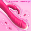 Вібратор I’MCUM Bunny Dildo Vibrator,10 режимів подвійної вібрації