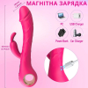 Вібратор I’MCUM Bunny Dildo Vibrator,10 режимів подвійної вібрації