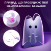 Vacuum vibrator for clitoris I'MCUM Ghost Sucking Vibrator color purple