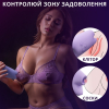 Vacuum vibrator for clitoris I'MCUM Ghost Sucking Vibrator color purple