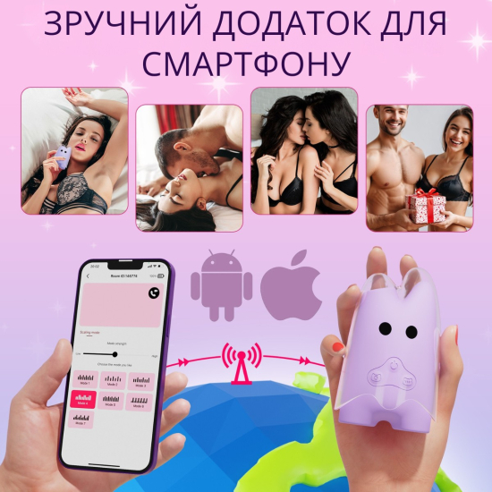 Vacuum vibrator for clitoris I'MCUM Ghost Sucking Vibrator color purple