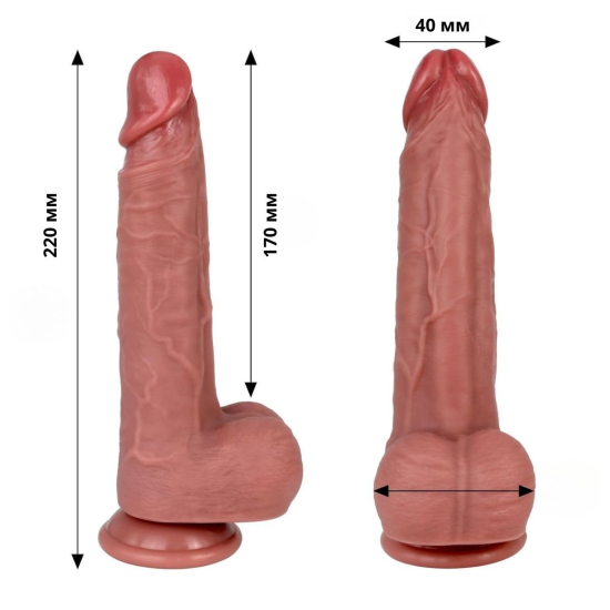 Фалоімітатор I’MCUM реалістичний сіліконовий Real Feel Dildo тілесного кольору