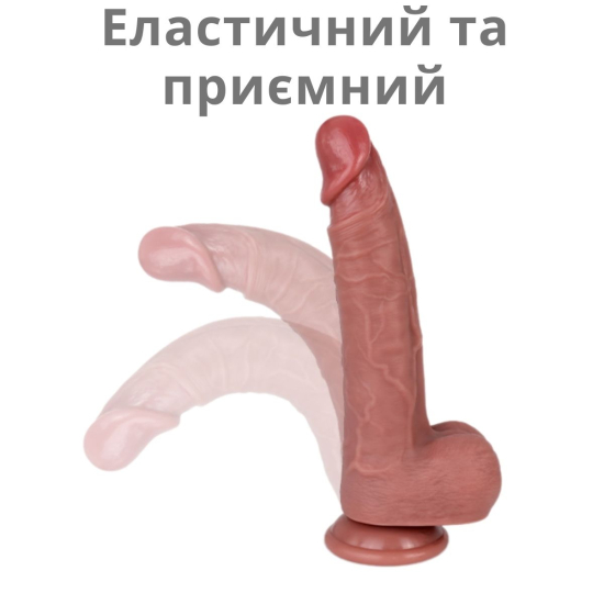 Фалоімітатор I’MCUM реалістичний сіліконовий Real Feel Dildo тілесного кольору