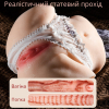 I’MCUM DreamAss Realistic Double Pass Masturbator 3.5 kg IM-DM209