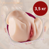 I’MCUM DreamAss Realistic Double Pass Masturbator 3.5 kg IM-DM209