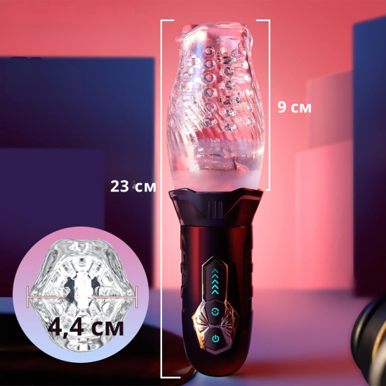 I'MCUM Crystal Spin Automatic Masturbator, Black and Transparent (IM-FJB003)