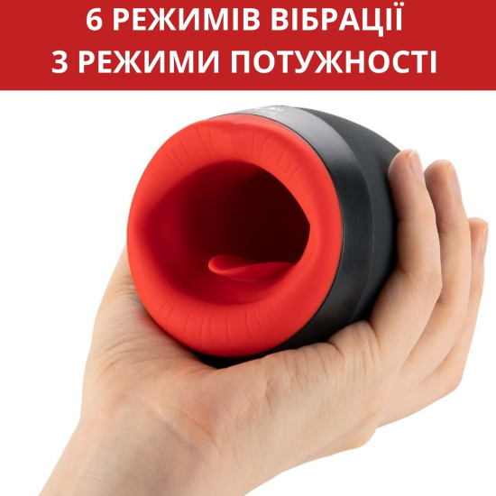 I'MCUM Oral Kiss Heated Tongue Masturbator, Black and Red (IM-FJB004)