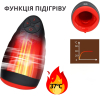 I'MCUM Oral Kiss Heated Tongue Masturbator, Black and Red (IM-FJB004)