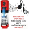 Автоматический мастурбатор I'MCUM CyberTwist 5D Красный (IM-FJB213)