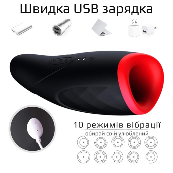 Heated Masturbator Trainer I'MCUM Volcano Trainer Black IM-FJB218