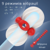 Мастурбатор с подогревом и виброкольцом I'MCUM Hot Squeeze Белый/Красный IM-FJB222