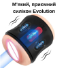 I'MCUM Evolution Pocket Vibrating Masturbator Black IM-FJB239