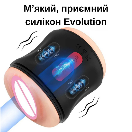 I'MCUM Evolution Pocket Vibrating Masturbator Black IM-FJB239