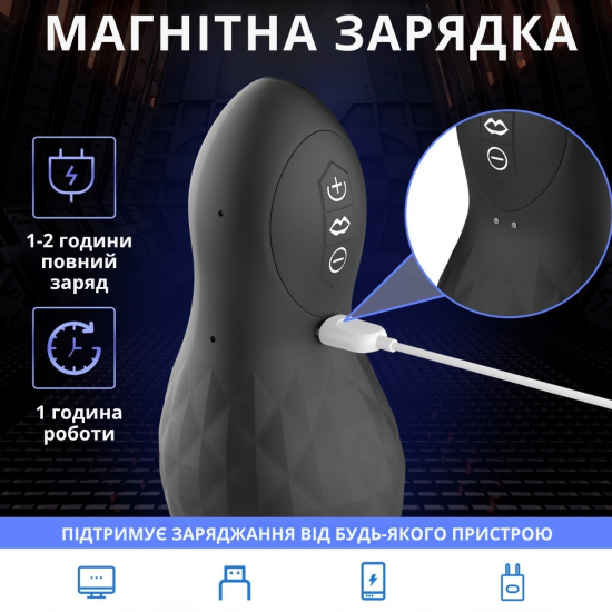 I'MCUM Blow Job vacuum masturbator, 7 vibration and suction modes, Blue (IM-FJB243)