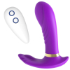 Вибратор с подогревом и пультом управления I’MCUM Kegel Heat Pro IM-KCD009 фиолетовый
