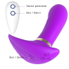 Вибратор с подогревом и пультом управления I’MCUM Kegel Heat Pro IM-KCD009 фиолетовый